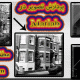 کتاب مقدمه ای بر پردازش تصویر با نرم افزار متلب