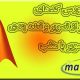 سورس کدهای حذف نویز از تصویر و قطعه بندی تصویر با متلب