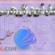 دانلود کتاب آموزش کاربردی سیمولینک