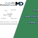 بررسی و مقایسه طبقه بند بیز ساده و شبکه عصبی بر روی مجموعه داده pima
